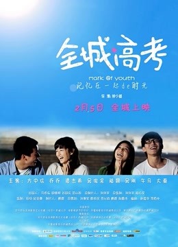 [玉蒲团3官人我要][DVD][720P][经典三级]钟甄/植敬雯/杨嘉玲【1V 3.25G】